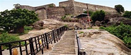 Khammam Fort